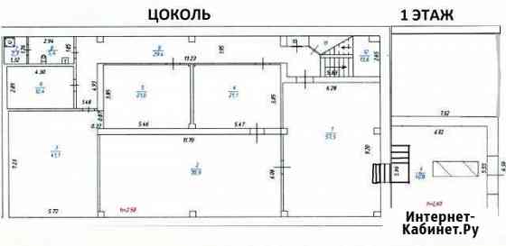 Помещение свободного назначения, 340 кв.м. Улан-Удэ