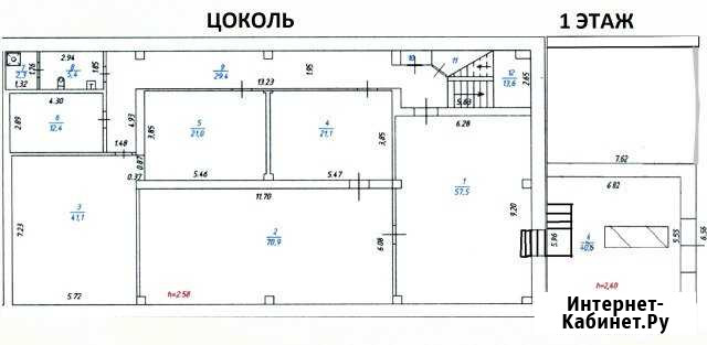 Помещение свободного назначения, 340 кв.м. Улан-Удэ - изображение 1