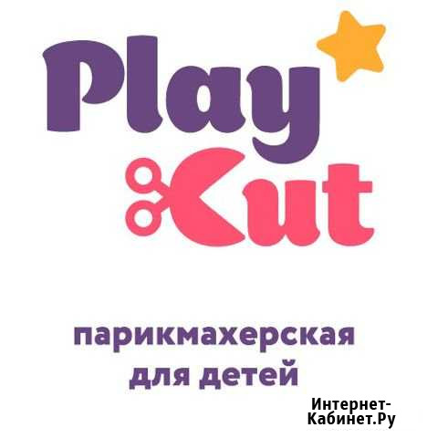 Открыта вакансия администратора Ижевск - изображение 1