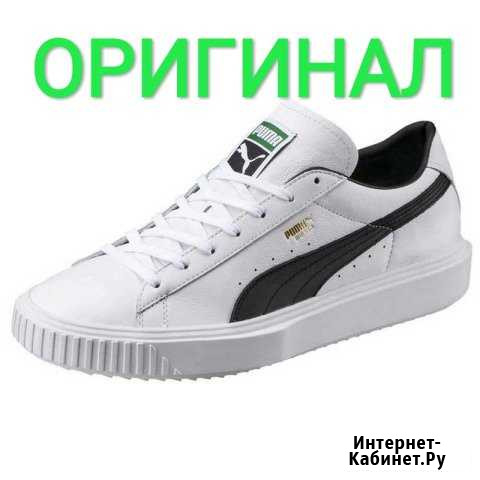 Puma Breaker lthr оригинал 100 Владивосток - изображение 1