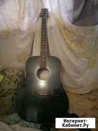 Гитара Хабаровск