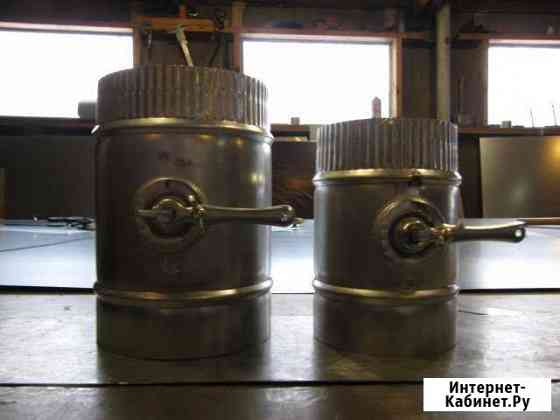 Дроссель клапан на 400, 250, 125 Ульяновск