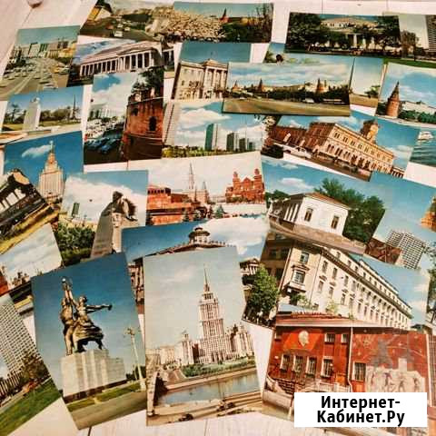 Открытки Москва 1969 год Самара - изображение 1