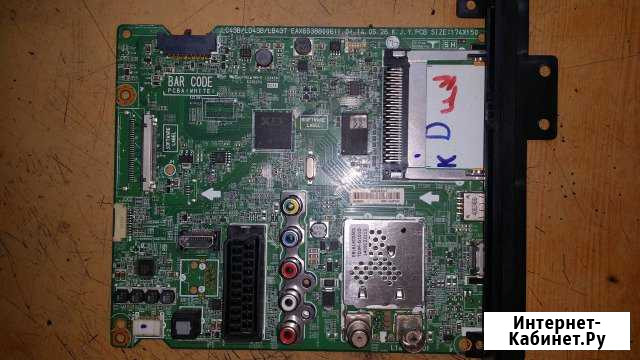 LC43BLD43BLB43T EAX65388006(1.0) Усть-Кут - изображение 1