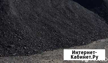 Доставка шлака Улан-Удэ - изображение 1