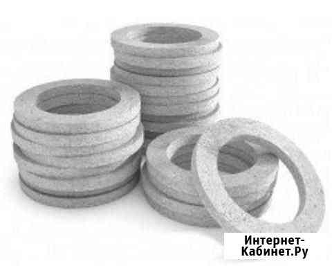 Кольцо опорное ко-6 Ульяновск