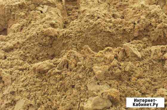 Глина Супесь Омск