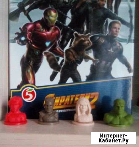 Стиратели 2 Обмен Миллерово - изображение 1
