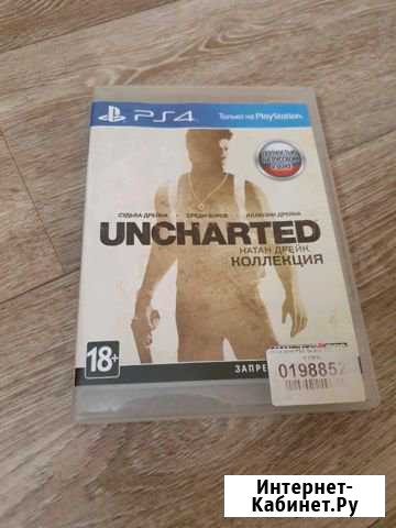 Ps4 диски Ангарск - изображение 1