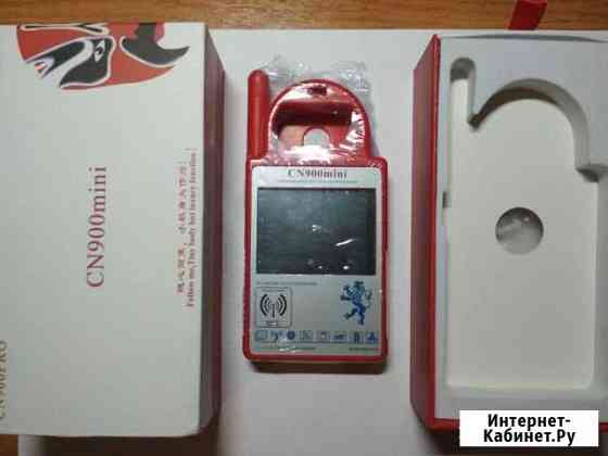 CN900 Mini Камышин