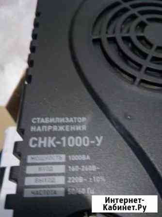 Продам новый стабилизатор напряжения Магнитогорск