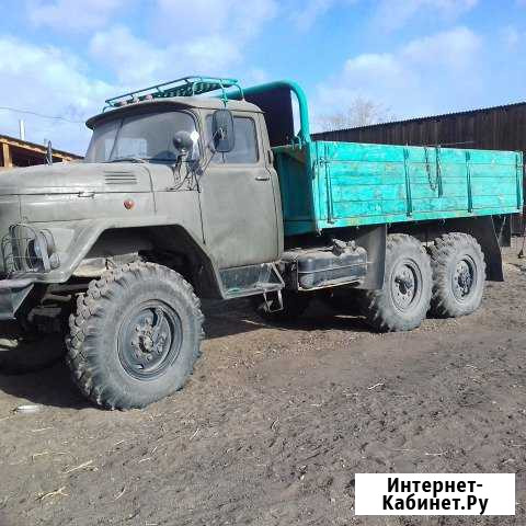 ЗИЛ - 131 Гусиноозерск - изображение 1