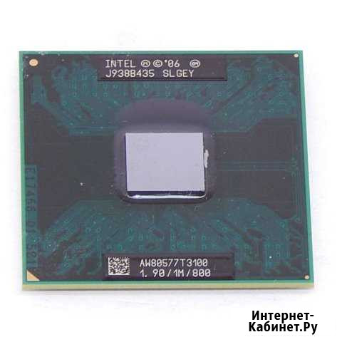 Процессор для ноутбука intel t3100 Тольятти - изображение 1