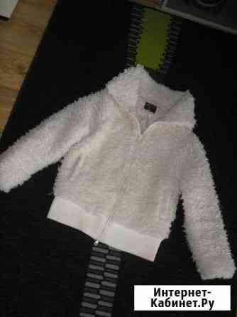 Меховая курточка 42-44-46 Кострома