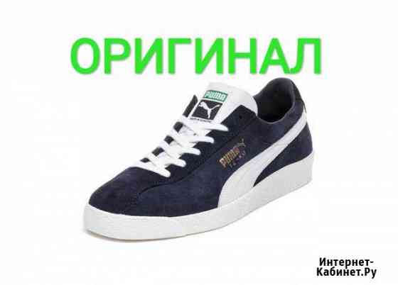 Кроссовки Puma te-ku prime оригинал 100 Владивосток