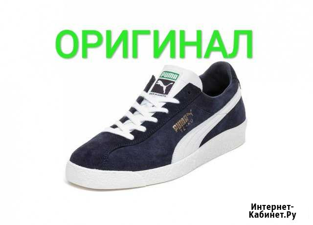 Кроссовки Puma te-ku prime оригинал 100 Владивосток - изображение 1
