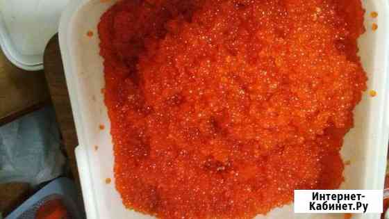 Икра красная Хабаровск