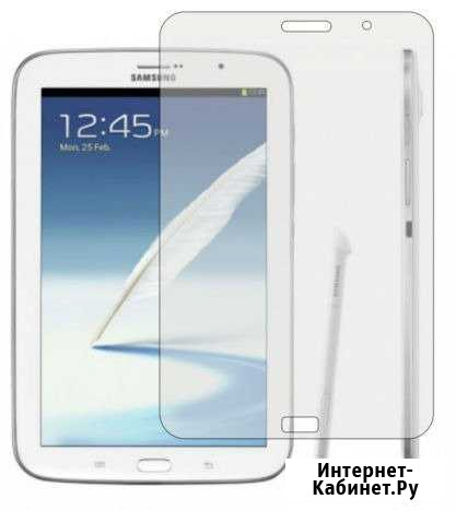 Матовая плёнка для SAMSUNG Galaxy Note 8.0 Тверь - изображение 1
