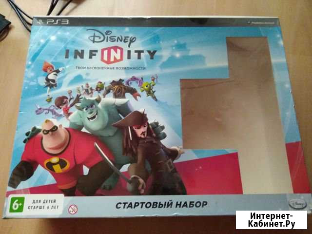 Игра для пс3 Первоуральск - изображение 1