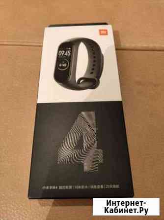 Xiaomi mi band 4 Улан-Удэ