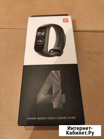 Xiaomi mi band 4 Улан-Удэ - изображение 1