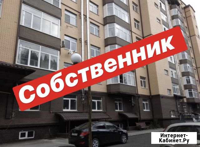 2-к квартира, 66 кв.м., 7/10 эт. Минеральные Воды - изображение 1