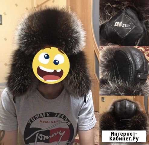 Ушанка Краснокаменск - изображение 1