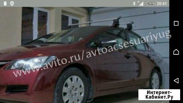 Багажник на крышу для Honda Civic /Ferio 01+ Краснодар - изображение 1