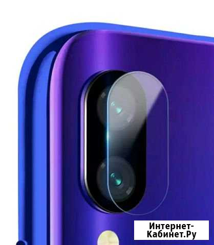 Защитные стекла для телефона Redmi note 7 Самара - изображение 1