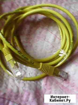 Сетевойкабель Омск