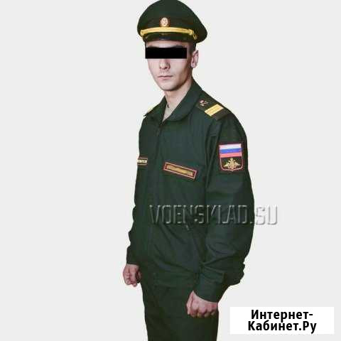 Военная офисная форма Чита - изображение 1