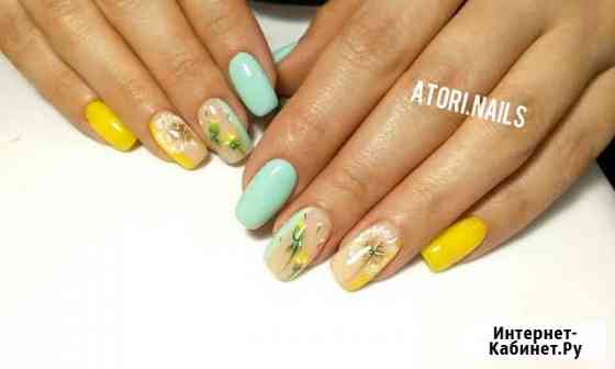 Маникюр и педикюр Саратов