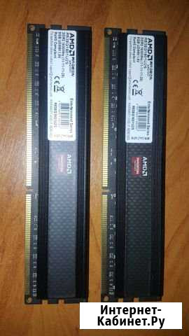 Оперативная память AMD DDR3 16Gb Биробиджан - изображение 1