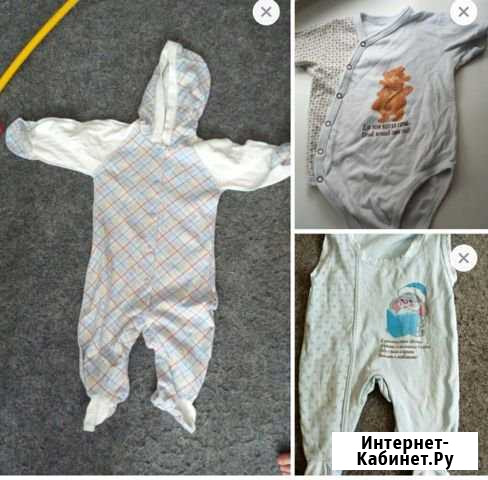 Боди, слип, ползунки Нижний Новгород - изображение 1