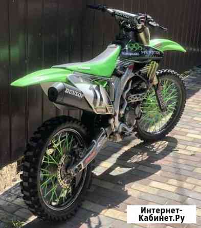 Kawasaki kx450f Будённовск