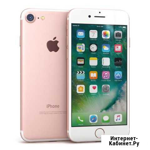 iPhone 7 Ноябрьск - изображение 1