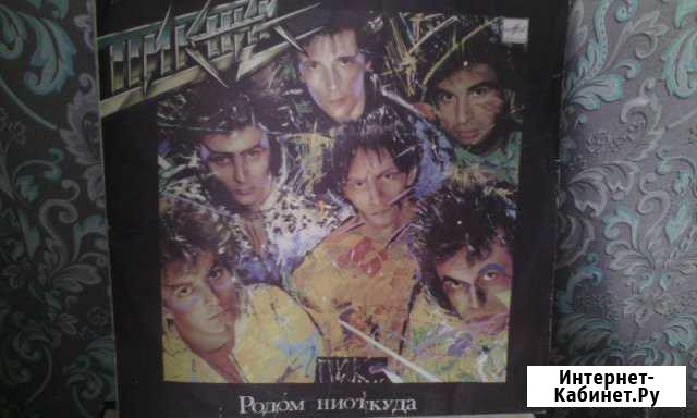 Пикник Хабаровск - изображение 1