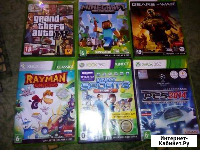 Xbox 360 Невинномысск - изображение 1