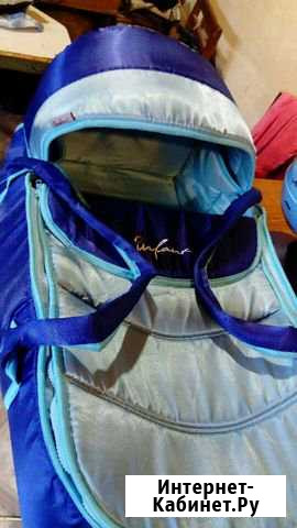 Переноска Оренбург - изображение 1