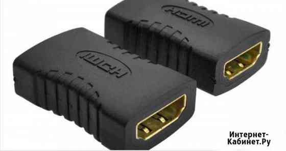 Переходник hdmi (новые) Геленджик