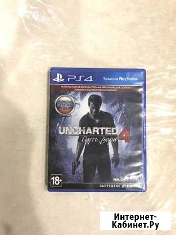 Uncharted 4 Ps4 Гудермес - изображение 1
