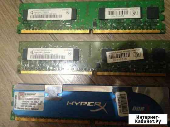 Оперативная память ddr2 Владимир