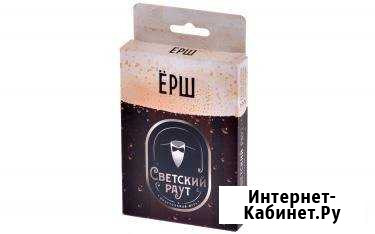 Настольная игра ёрш. светский раут Архангельск - изображение 1