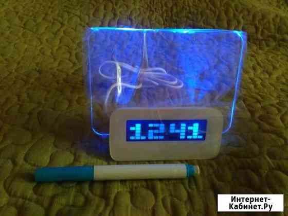 Часы-будильник с LED доской для записей Комсомольск-на-Амуре