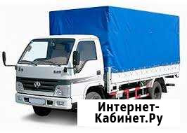 Грузоперевозки до 6 м.вывоз мусора Балаково - изображение 1