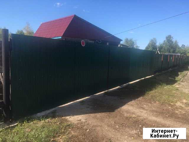 Дом 30 кв.м. на участке 25 сот. Белогорск - изображение 1
