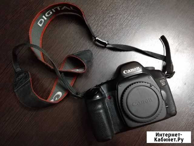 Canon 5d + Canon 24-105L Комсомольск-на-Амуре - изображение 1