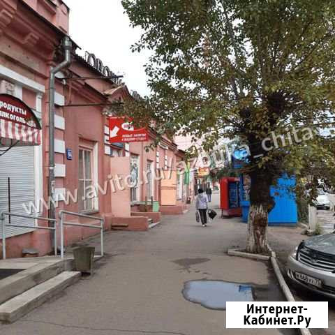 Торговое помещение, 600 кв.м. Чита - изображение 1