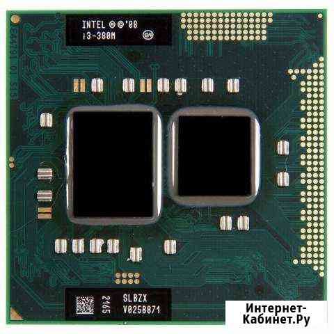 Intel Core i3 Mobile 380M Подольск