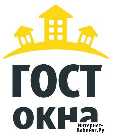 Монтажник пвх Ставрополь - изображение 1